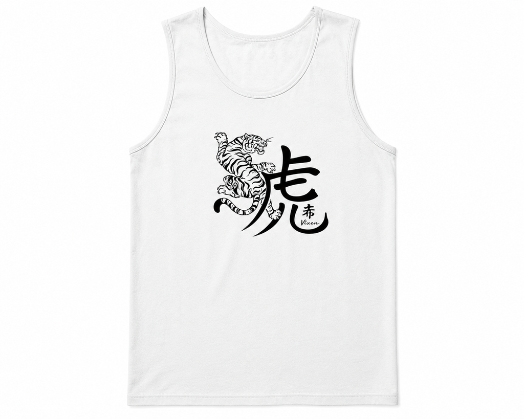 Vixen Tiger Tank - White Edition
