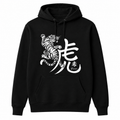 Vixen Tiger Kanji Hoodie Black Edition