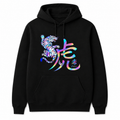 Vixen Hologram Tiger Hoodie - Black Edition
