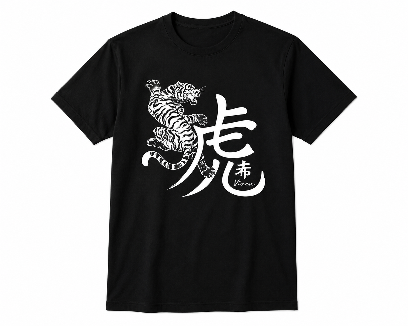 Tiger Spirit Crew Tee – Black & White Edition