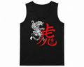 Vixen Tiger Tank - Black Edition