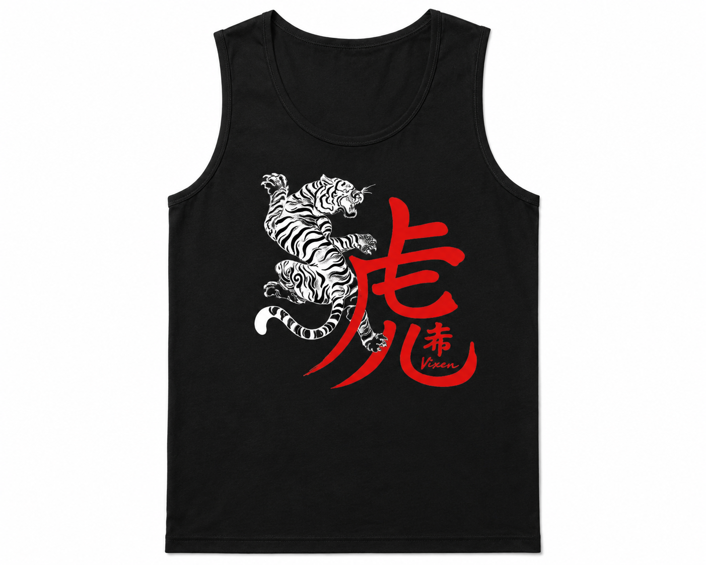 Vixen Tiger Tank - Black Edition