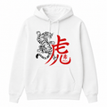 Vixen Tiger Hoodie - White Edition