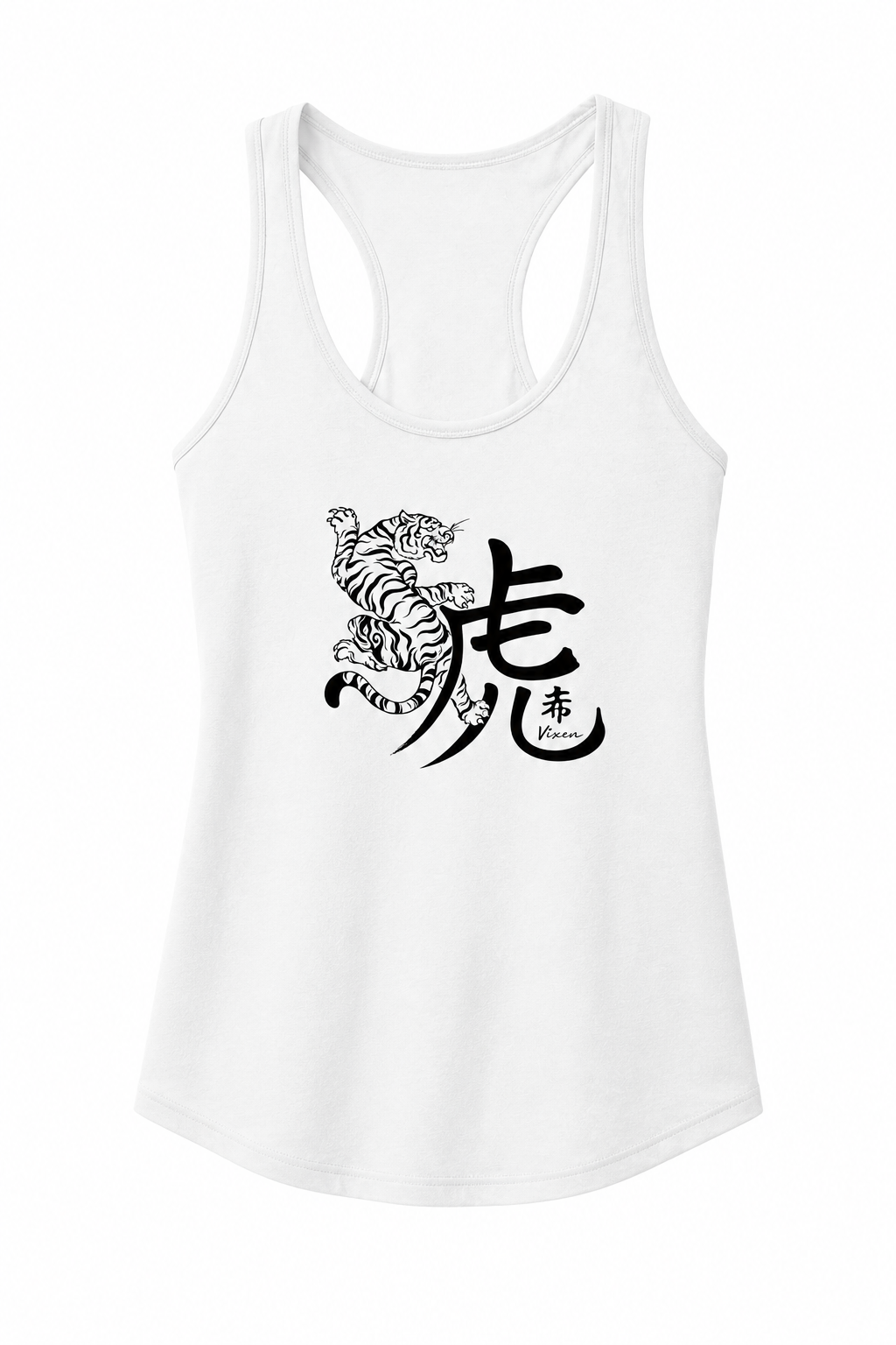 Tiger Spirit Racerback Tank – Black & White Edition