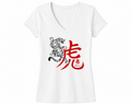 Tiger Spirit V-Neck Tee – White Edition